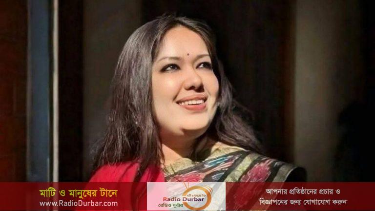 Rumin-Farhana SwadeshNews24