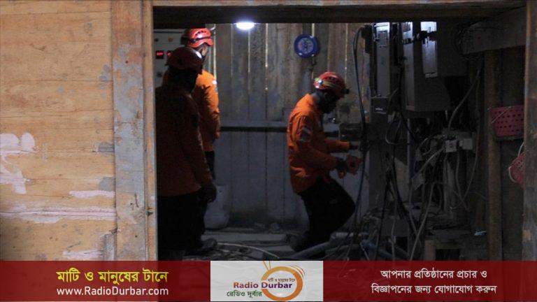 china gold khoni swadeshnews24