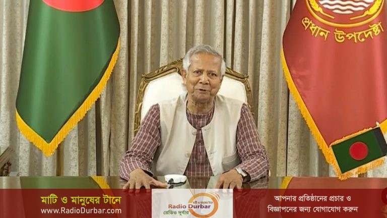 dr.younus swadeshnews24