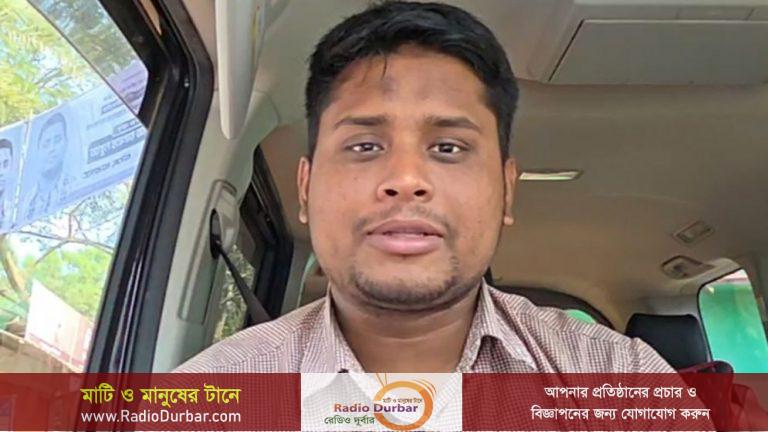 hasnat swadeshnews24 rj saimur
