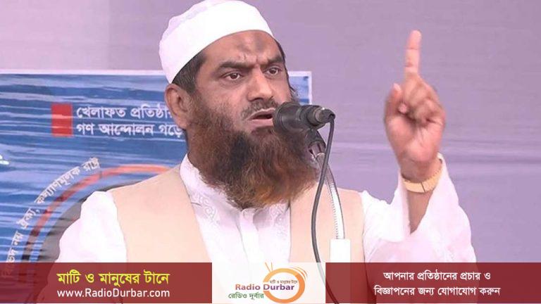 mamunul haque