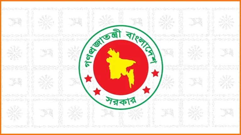 BD Govt.