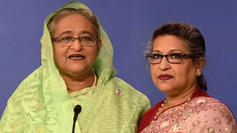 Sheikh Hasina Sheikh Rehana Bank